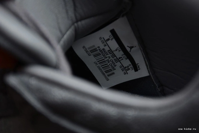 Chep Onekick Cool 930155-003 Jordan 4 Grey x Air KAWS 0823